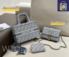【今日特価】Dior ディオール 組み合わせパック 三つの割引価格-WTO2輸入