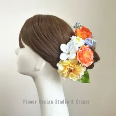 ブーゲンビリア オレンジ斑入り 希少 No10 らくらくメルカリ便発送