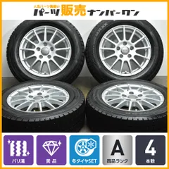 2025年最新】1/43 audi a3の人気アイテム - メルカリ