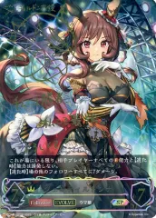 ジェンティルドンナ SSP エボルヴ EX ウマ娘　芹澤優サイン入り 2025年最新】ウマ娘 シャドウバース ジェンティルドンナの人気