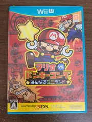 【WiiU】マリオ VS. ドンキーコング みんなでミニランド
