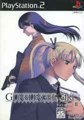 【中古】PS2ソフト GUNSLINGER GIRL. Volume.2