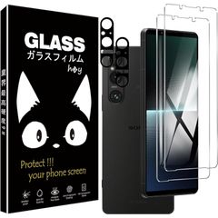 xperia 1 v ガラスフィルム- 旭硝子仕様 エクスペリア1 v ガラスフィルム 2枚 +xperia 1 v フィルムカメラ 2枚 xperia 1 v XQ-DQ44 / SO-51D / SOG10 用の ガラスフィルム 硬度9H 高 透過率  0