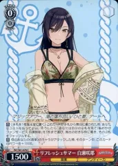 ユニアリ　白瀬　咲耶　一枚300円 ユニアリ 白瀬 咲耶 一枚300円 - メルカリ