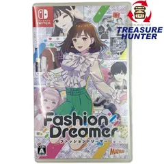 MARVELOUS Nintendo Switch ソフト FashionDreamer(ファッションドリーマー) ニンテンドー スイッチ マーベラス 【108051500006】