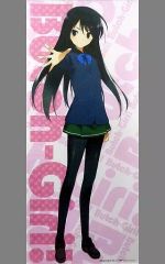 [중고] 태피스트리 쿠로유키 공주 롱 태피스트리 [악셀 월드] 전격 문고 부치기리! 한계 돌파!! 페어 기념