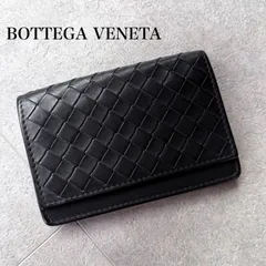 2025年最新】ボッテガ ヴェネタ BOTTEGA VENETA 名刺入れ カード