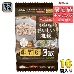 サラヤ へるしごはん おいしい雑穀 袋 450g 16袋
