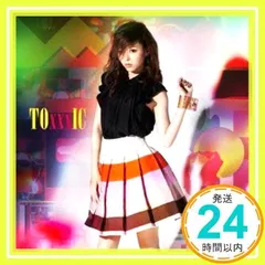2025年最新】Hirabayashiの人気アイテム - メルカリ