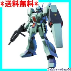 2025年最新】ガンダム逆襲のシャア 1／144 ジェガンの人気
