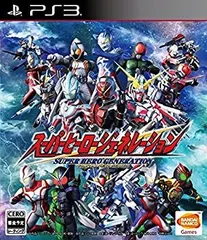 新品！希少な未開封⭐︎PS3 スーパーヒーロージェネレーション