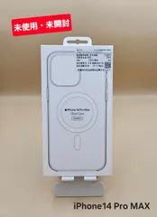 【未使用・未開封】Apple純正 MagSafe対応 iPhone 14 Pro MAX クリアケース