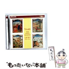 ☆江藤俊哉 校訂指導 Wieniawski バイオリン協奏曲 レッスンシリーズ