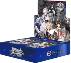 夕暮 SP アズールレーン サイン ヴァイスシュヴァルツ　ARS10+ 夕暮 SP アズールレーン サイン ヴァイスシュヴァルツ ARS10+