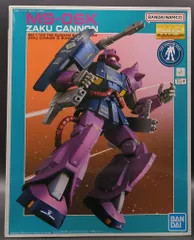 MG 1/100 ガンダムベース限定 ザクキャノン (ZガンダムVer