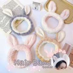 うさぎになれる耳付きヘアバンドうさ耳 ふわふわ アニマル 動物 化粧 バス用品 旅行 モコモコ 洗面用 レディース 大人 子供 女の子 写真映え クリスマス プレゼント