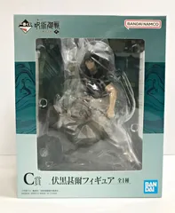 新品未開封　呪術廻戦一番くじ　E賞　伏黒甚爾 Amazon | 一番くじ 呪術廻戦 懐玉・玉折 ～弐～ C賞 伏黒甚爾