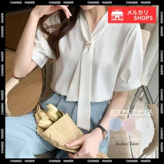 ボウタイブラウス 半袖 レディース 無地 Vネック シャツブラウス きれいめ とろみシャツ 大人女性 オフィスカジュアル ブラウス おしゃれ リボントップス 薄手 韓国風 リボンブラウス 上品 シワになりにくい ビジネス フォーマル CH86XANYT-054