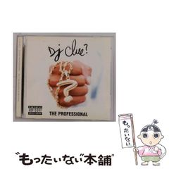【中古】 おいでやす、おこしやす。 老舗の女将が語る京都の老舗商法/誠文堂新光社/佐治政子 中古】 おいでやす、おこしやす。 老舗の女将が語る京都の老舗