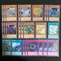 遊戯王OCG トレーディングカードセット - メルカリ