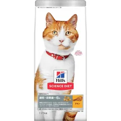 【新品・4営業日で発送】Hill's Pet Nutrition 日本ヒルズ サイエンス・ダイエット 避妊・去勢後～6歳 チキン1.25kg (-)