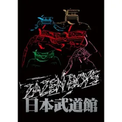 ZAZEN BOYS 日本武道館 ポスター クソデカサイズ ZAZEN BOYS 日本武道館 ポスター クソデカサイズ