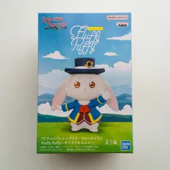 【新品未開封】シャングリラ・フロンティア Fluffy Puffy サンラク＆エムル フィギュア SHANGRI-LA FRONTIER Figure