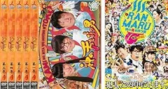 2025年最新】神の舌を持つ男 dvd-boxの人気アイテム - メルカリ