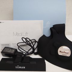 M0414E1 ヤーマン YA-MAN ウェアラブル EMS 美顔器 メディリフト アクア EX EPM-20