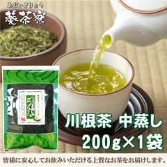 2025年最新】川根茶の人気アイテム - メルカリ