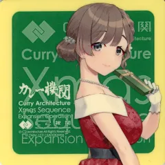 艦これ　カレー機関　37th　前段　シール　25種セット 艦これ カレー機関 37th 後段 公式シール ヴァリアント - メルカリ