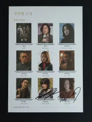 2025年最新】ナムジュヒョク トレカの人気アイテム - メルカリ