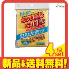 Item thumbnail for item 88a27f76-0235-4842-b48a-bce850c8046f