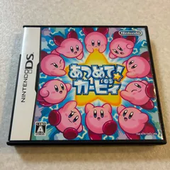 動作確認済 あつめて! カービィ ニンテンドーDS