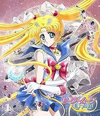 [중고] 애니메이션 [미소녀 전사 세일러 문 Crystal] Blu-ray [일반 버전] 1 d2ldlup