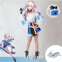 ブルアカ 猫塚ヒビキ アスナ トキ 応援隊 コスプレ衣装 ブルー