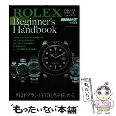 2024年最新】ペン ROLEXの人気アイテム - メルカリ