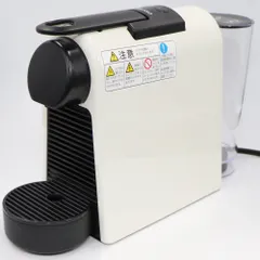 2025年最新】ネスプレッソ エッセンサミニの人気アイテム - メルカリ