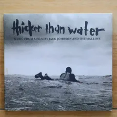 2025年最新】jackJohnsonの人気アイテム - メルカリ