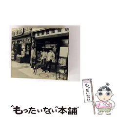 サニーデイ・サービス　レコード 3枚セット　3枚目〜5枚目　未使用　新品 2025年最新】Yahoo!オークション -サニーデイサービスの中古品