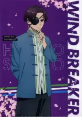 【中古】クリアファイル 蘇枋隼飛 オリジナルA4クリアファイル 「WIND BREAKER×ファミリーマート」 対象ドリンク購入特典