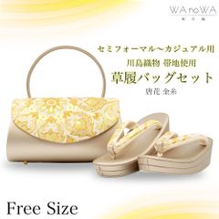 Item thumbnail for item aec51c9f-7d0f-443c-8f06-dc7d27d1c570