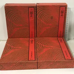 い26-030 新書太閤記 吉川英治全集 全4巻セット