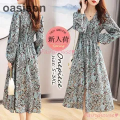 ワンピース レディース 40代 きれいめ マキシワンピース 春夏 長袖ワンピース 花柄パフスリーブ Vネック aラインスカート オシャレ韓国風 大人 通勤OL ゆったり