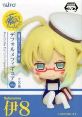 【中古】フィギュア 伊8 「艦隊これくしょん～艦これ～」 デフォルメフィギュア vol.4