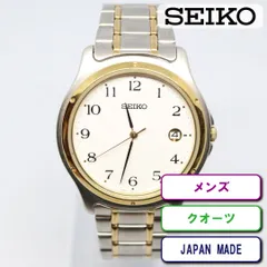 2024年最新】SEIKO 7N32の人気アイテム - メルカリ