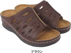 レディース サンダル 厚底 ウエッジ ヒール ミュール つっかけ 軽量 軽い 歩きやすい 疲れない おしゃれ 人気 クッション 痛くない 母の日 ms22-910 ブラウン M（23.0～23.5cm）