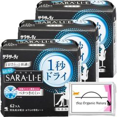 Item thumbnail for item 7332f155-730f-42f2-8261-dea7610ca4d0