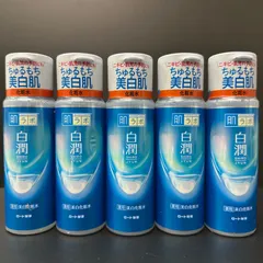【12/28 再入荷】白潤 肌ラボ 薬用美白化粧水 ５本セット