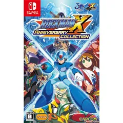 Nintendo Switch スイッチソフトロックマンX アニバーサリー コレクション カプコン